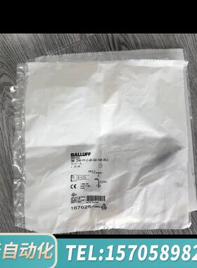 华泰BALLUFF BMF0002 BMF 204K-PS