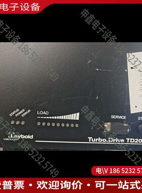 议价：莱宝Leybold TurboDrive TD20经典款真