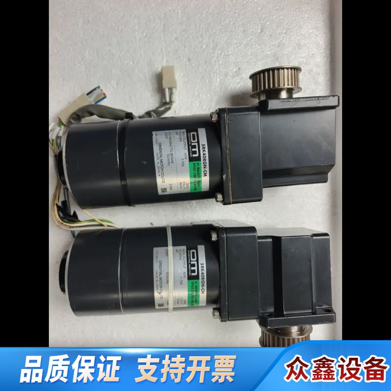 OM东方减速电机5RK40RGN-CM带减速机.议价