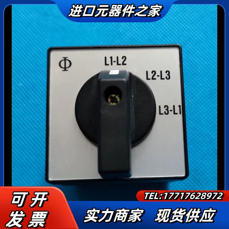 奥地利 KRAUS NAIMER 蓝系列开关CH10 A02议价