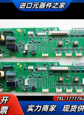 ZINT551  ZINT751ABB880驱动板议价