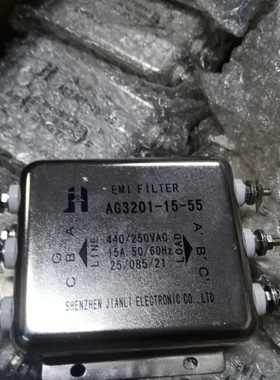 [维修]电源滤波器AG3201-15-55全新47个，实物图片，标的