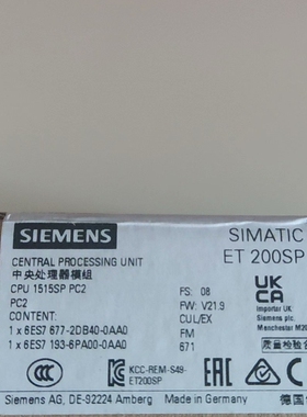[维修]6ES7 677-2DB42-0GB0