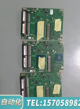 华泰Som5897图SR2DT i7-6820EQ 3个