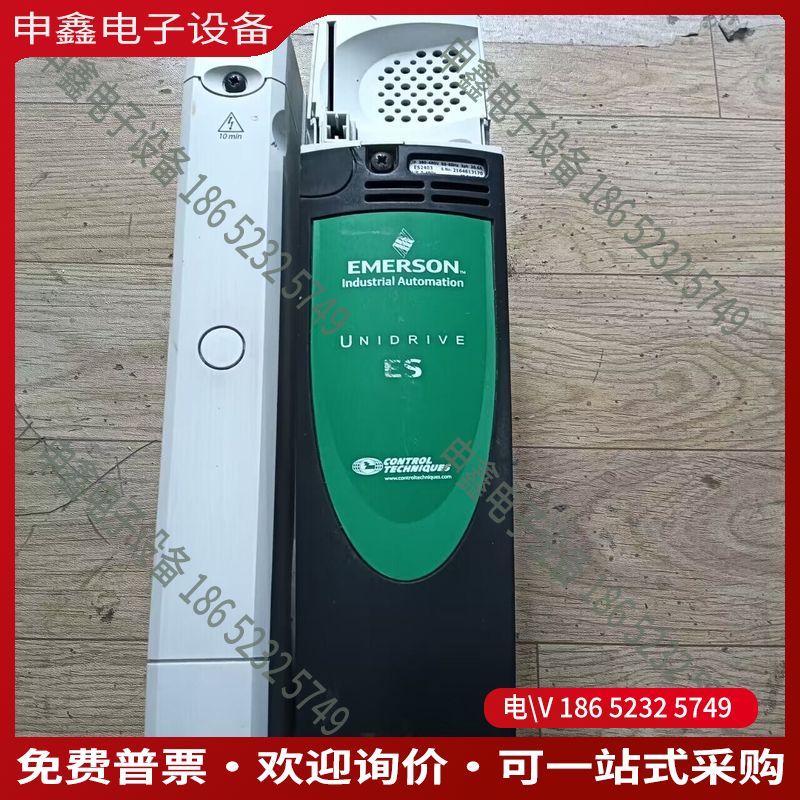 议价：CT电梯变频器ES2403 11KW 380V