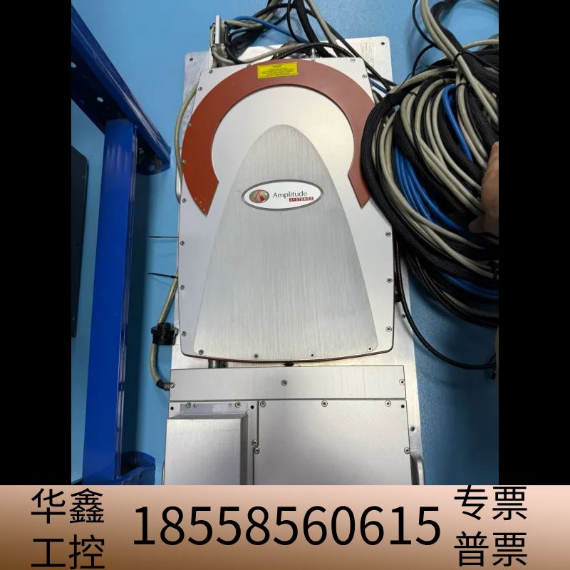 Amplitude Systems三波段激光器，波长1030.议价