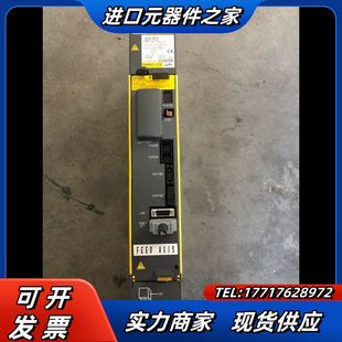 实物议价 法拉克驱动A06B 6127 H102 1.1KW