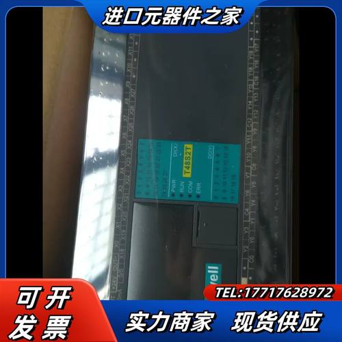 059226 BETAETIGER-P-G C10S2T-e C16S0T-e C24S0T-e C32 10G4MXS