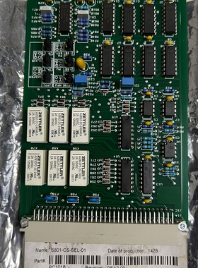 罗尔斯罗伊斯Rolls-Royce5880-PC1018/P【议价】