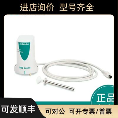 瑞士万通电位滴定仪驱动器2.800.0010