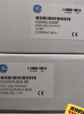 【议价】GE 模块 IC200CPUE05