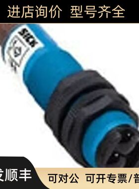 VL18-3F3612SICK西克镜反射光电开关