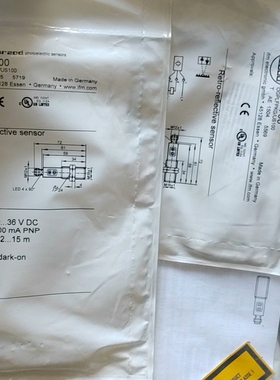 【议价】OGP700激光传感器IFM易福门0GP700
