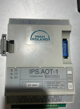 MANROLAND AOT-1功能正常【议价】