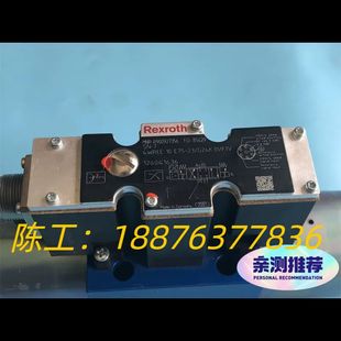 4WREE10E75 力士乐比例方向阀R900927356 议价