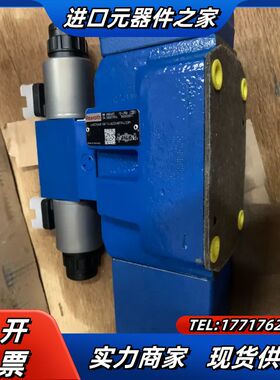 R900740372 4WRZ16W8-100-7X/6EG议价