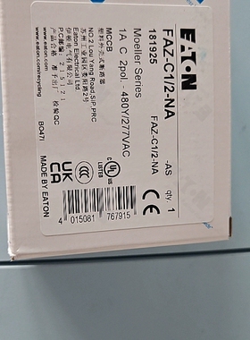 FAZ-C1/2-NA高分断微型断路器UL489认证CSA认证齐全