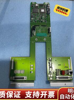 KNS MAXUM PLUS 线机 轨道 U板N08002.询价