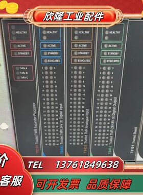 AB罗克韦尔 ICS T8461C 数字输出模块 T8431议价