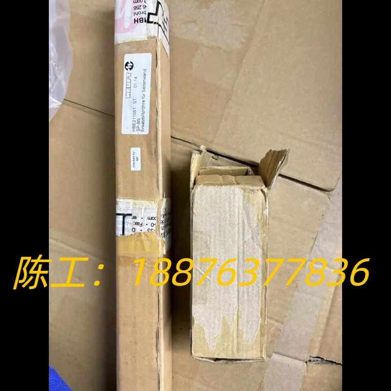 全新原装，海富检瓶机闪光灯HEUFT HBE211127 S议价
