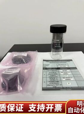 PTEM M PLAN APO 5X/0.125 目镜 .询价