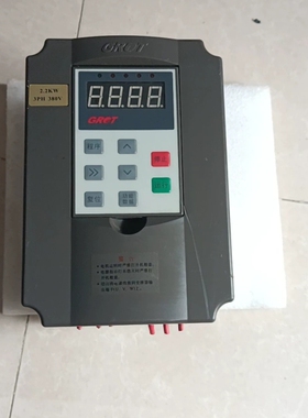 哥伦grot变频器 gdb3000-22拆机件，成色漂亮，功【议价】