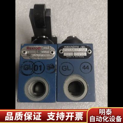 主机气控阀3630070010；3630030010通用件。.询价