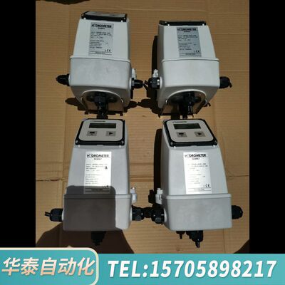 华泰，设备上HYDROMETER荷德鲁美特流量传