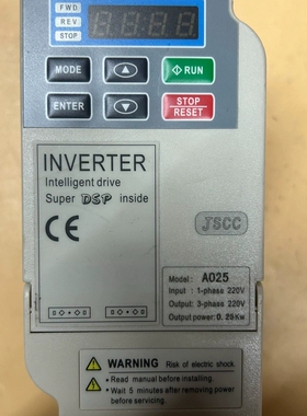 精研变频器JSCCA025 0.25kw