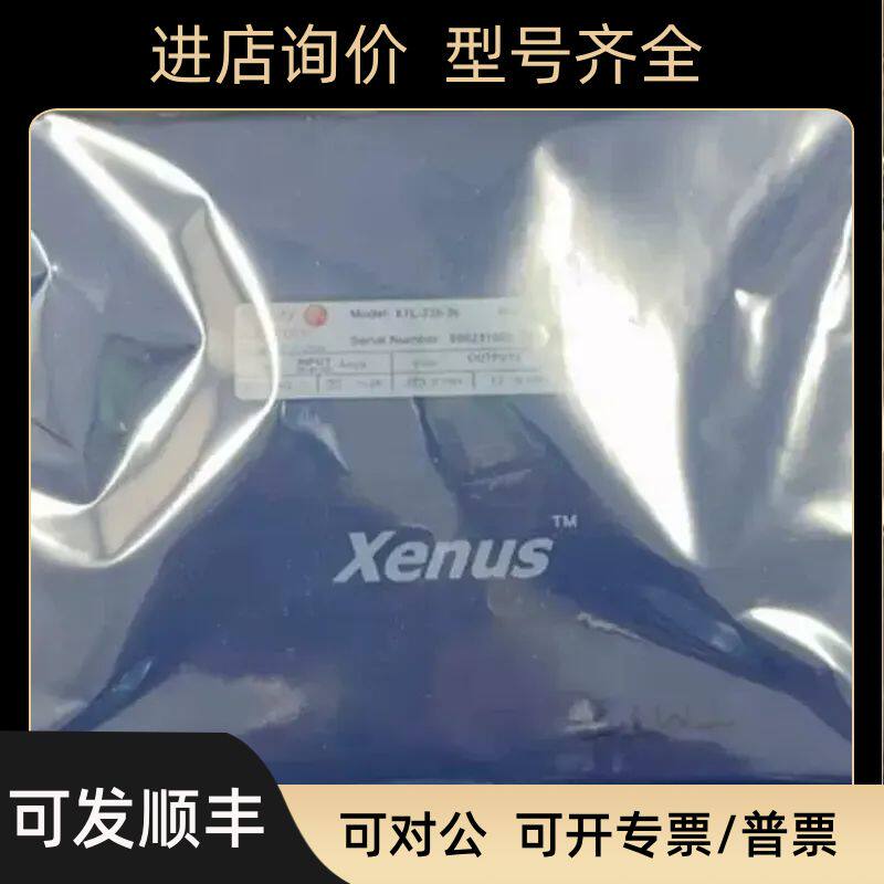 XTL-230-40-R XTL-230-36 XTL-230-18-S Xenus驱动器