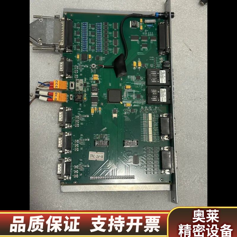 工控控制板卡 芯片型号：EP3C40F484C8N.询价