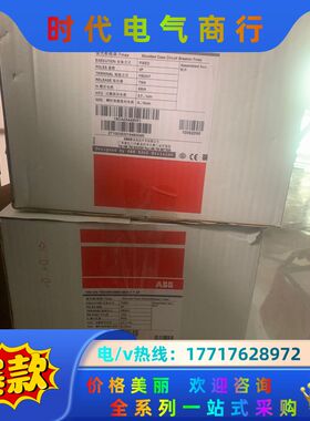 ABB 10062095 T5N630TMA500/2500议价