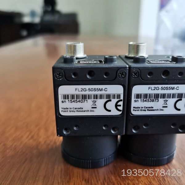 灰点工业相机，FL2G-50S5M-C，FL2G-20S4M详谈