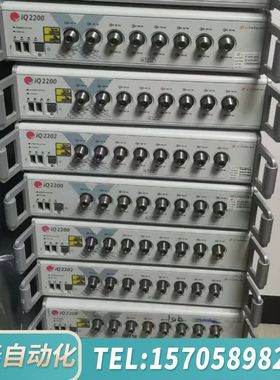 华泰莱特波特IQXEL  M8,IQ2200蓝牙wifiGP