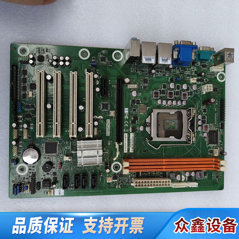 SIMB-A21 ERV.10 EBC-MB06G2台式.议价