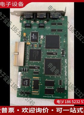 议价：XMP-SYNQNET-CPCI-NM