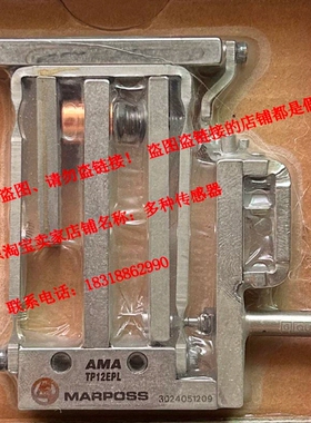 B3542337130马波斯MARPOSS弹片TP12EPL主3024051209机B8668A07628