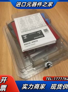 佩勒PR模块，隔离光栅PR9106,PR9106B2B，议价