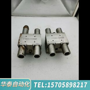 华泰PROTEUS WELDSAVER 水循环控制器 9W
