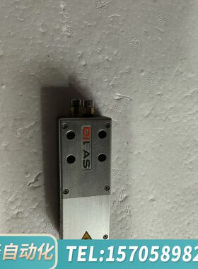 华泰DILAS 激光模组一套