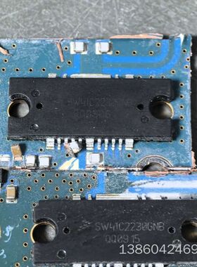 询价购-议价高频管SW41C2230GNB