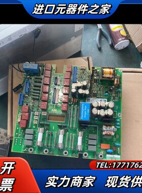 SDCS-PIN-F01a ABB DCS550电源板3AD议价