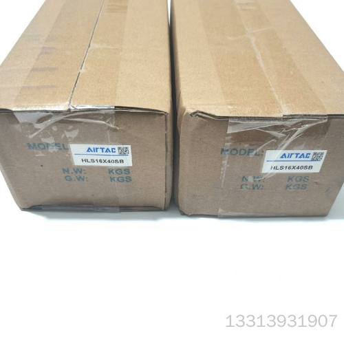 亚德客滑台气缸HLS16X40SB，气缸HLS16X40S，议价也可维修