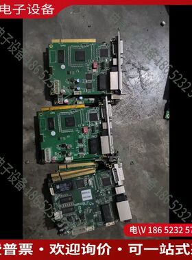 议价：灵星雨dS802D 6张 1张ts802d 3张msd300