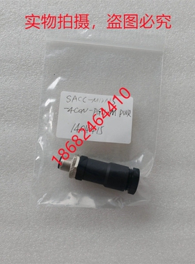 菲尼克斯连接器SACC-M12MS-4CON-PG11-M PWR 1404415