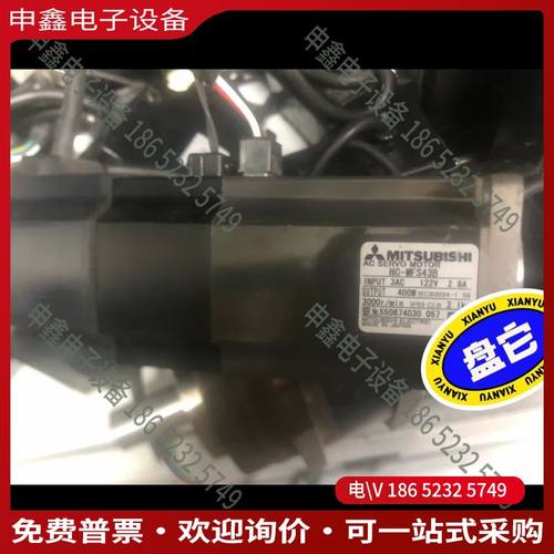 议价：HC-MFS43B电机