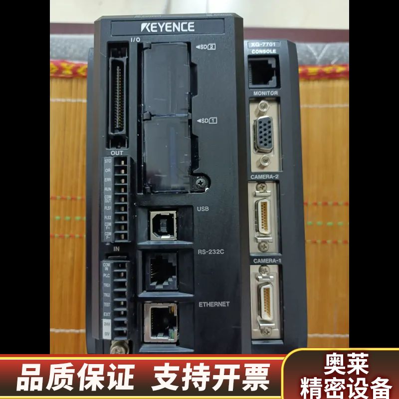 基恩士LJ-V7701激光轮廓测量仪控制器，.询价