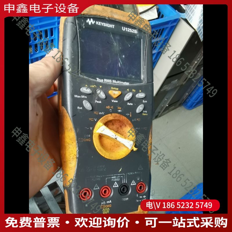 议价：安捷伦U1252B万用表四位半