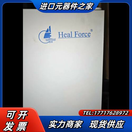 二氧化碳培养箱Heal  Force  HF90/HF240议价