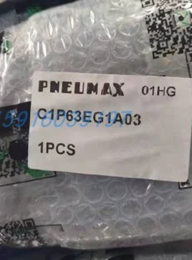 C1p63EG1A03 C1p25EG1A01 C1D24DEG 1383.32.50.01 APB0822903044